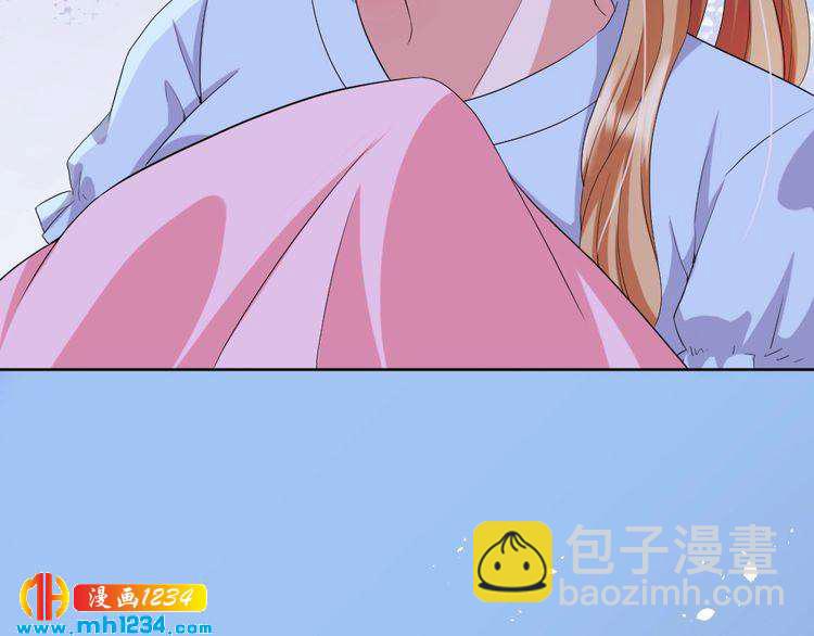 《严选鲜妻》第45话 后悔 第24页