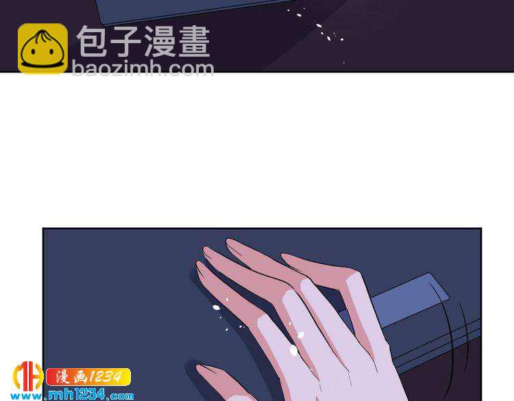 《严选鲜妻》第45话 后悔 第31页