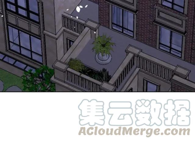 《严选鲜妻》完结篇 嫁给我 第21页