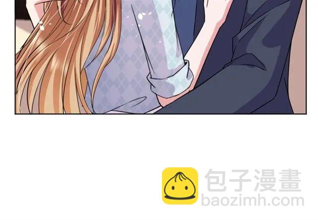 《严选鲜妻》完结篇 嫁给我 第40页