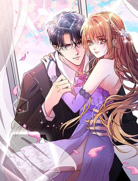 《严选鲜妻》漫画封面图 - tl漫画