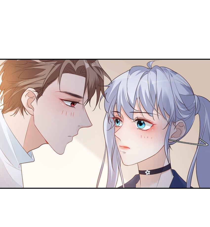 《学长饶命！别扯我裙子》006 你这么在意大小啊？ 第12页