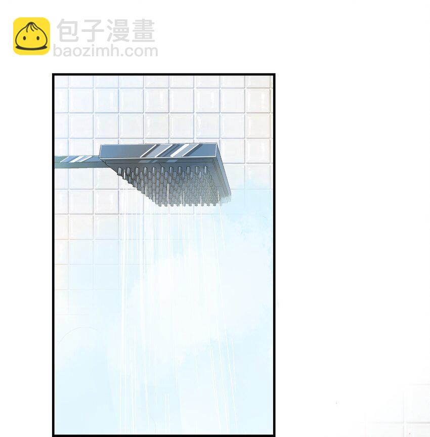 《学长饶命！别扯我裙子》009 他的怀抱真温暖 第22页