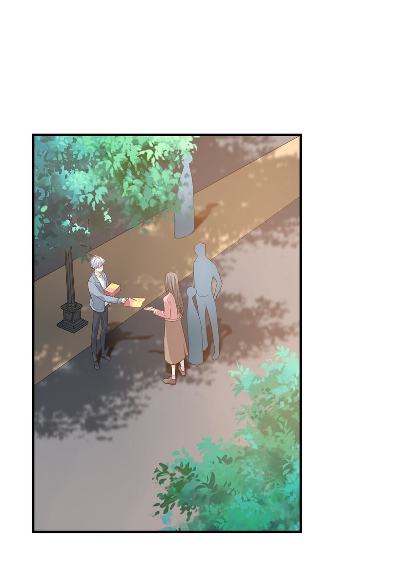 《学长饶命！别扯我裙子》014 他会来吗？ 第29页
