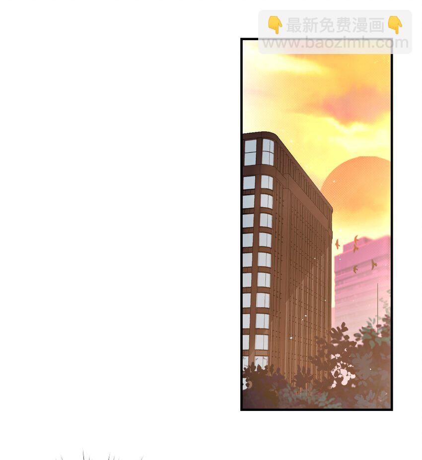 《学长饶命！别扯我裙子》014 他会来吗？ 第30页
