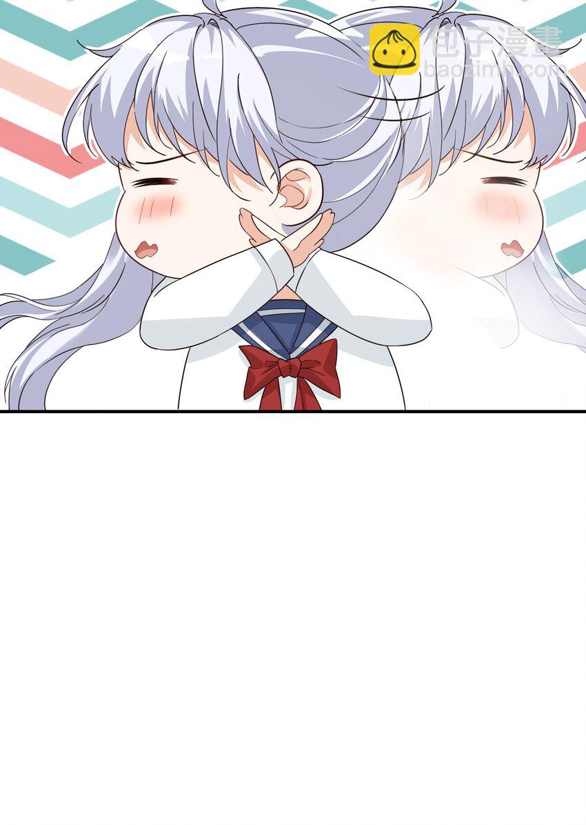 《学长饶命！别扯我裙子》013 不亲了，不亲了！ 第12页