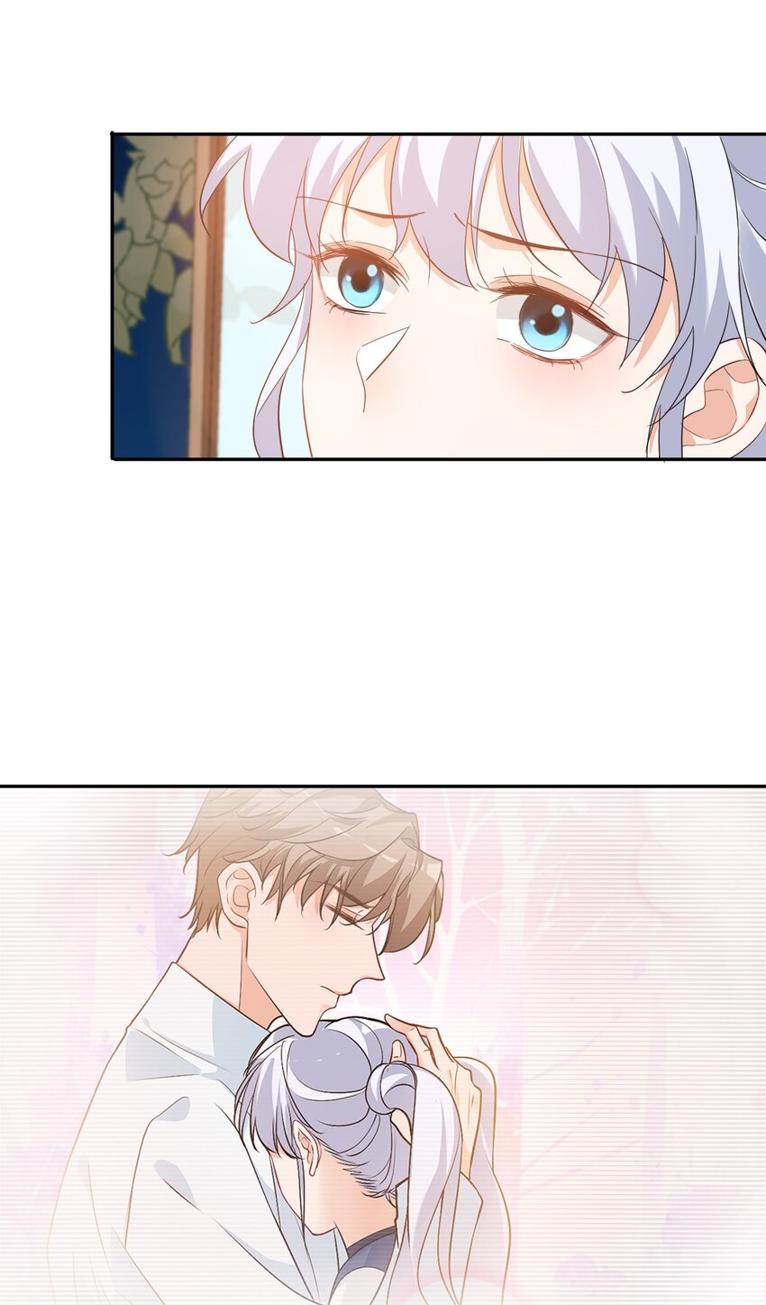 《学长饶命！别扯我裙子》013 不亲了，不亲了！ 第20页