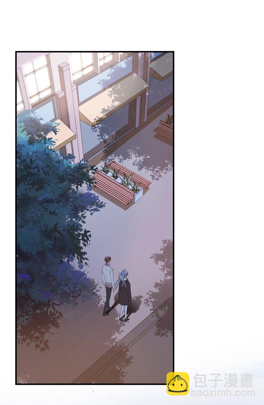 《学长饶命！别扯我裙子》016 小穆能有什么坏心思呢 第47页