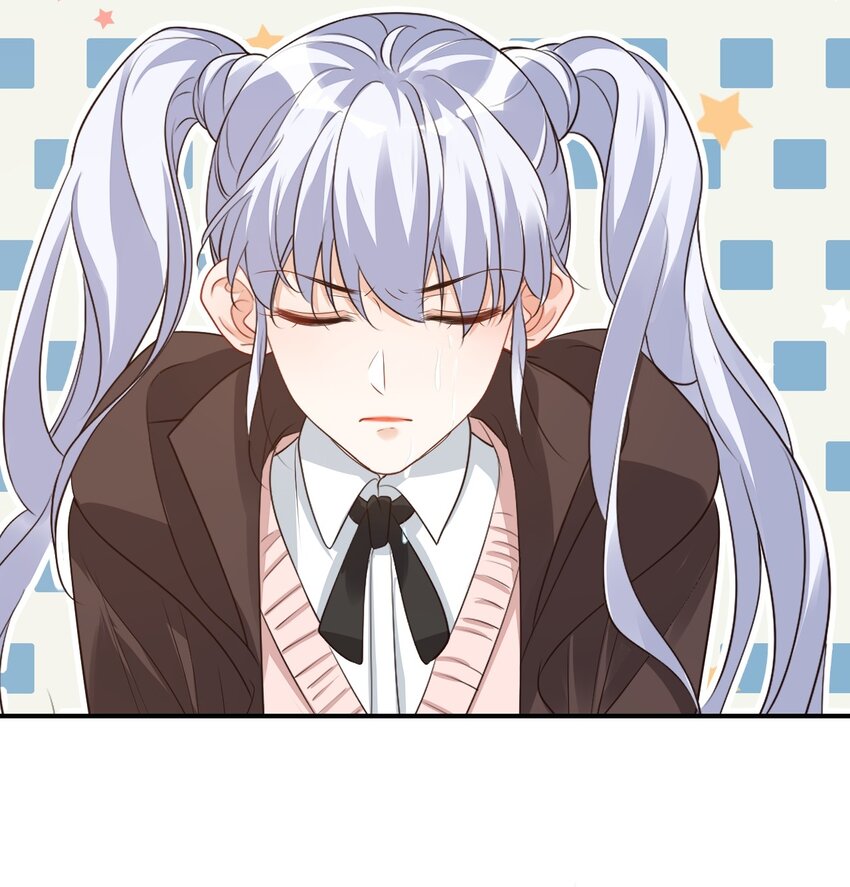 《学长饶命！别扯我裙子》019 你都没有试着推开我！ 第46页