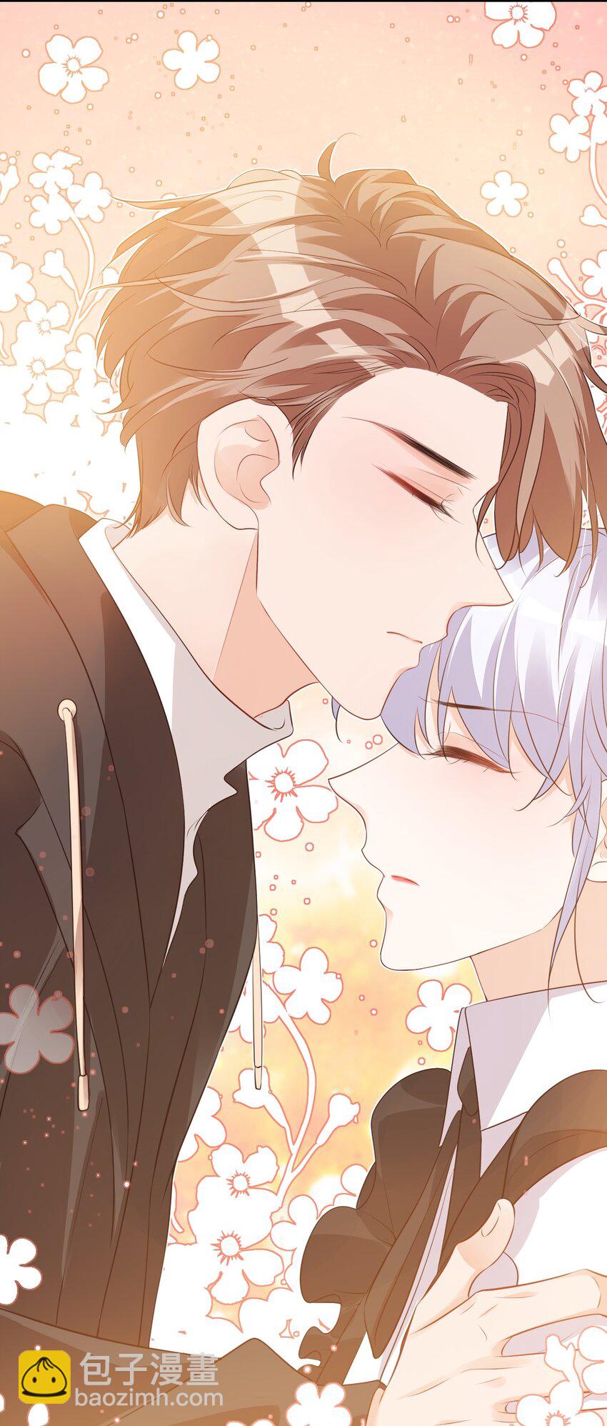 《学长饶命！别扯我裙子》021 亲一下就不疼了！ 第30页