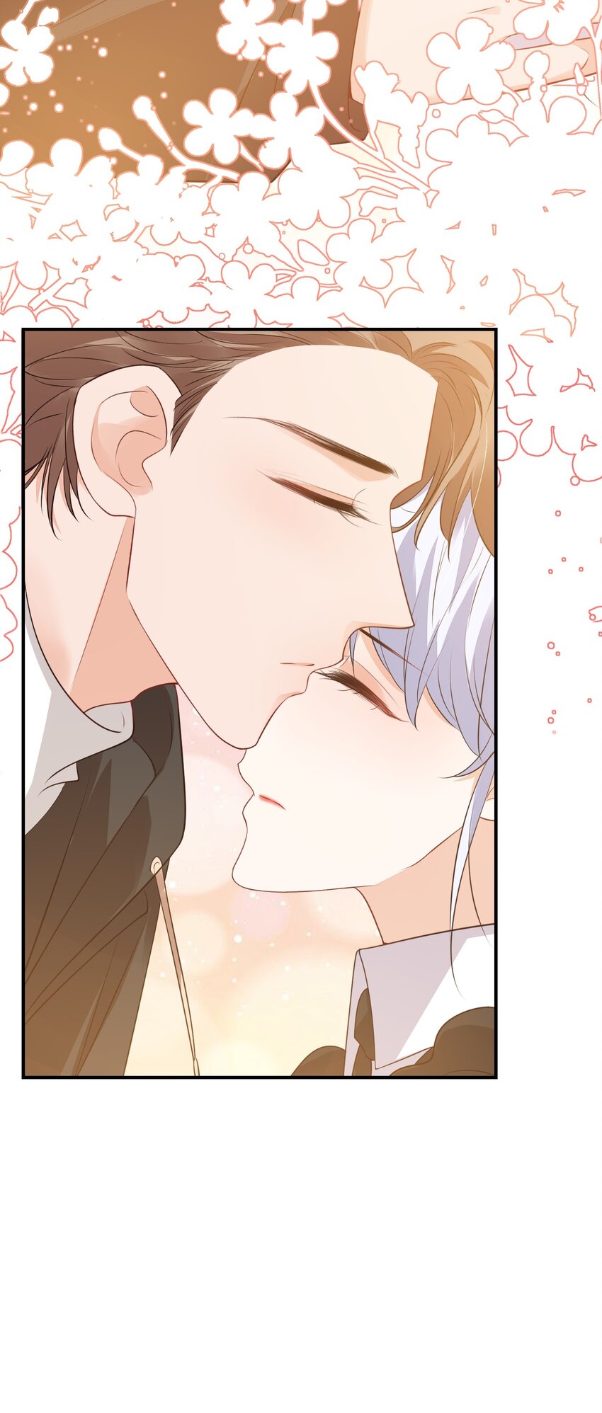 《学长饶命！别扯我裙子》021 亲一下就不疼了！ 第31页