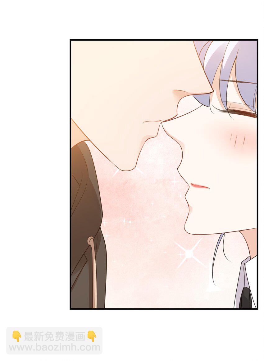 《学长饶命！别扯我裙子》021 亲一下就不疼了！ 第32页