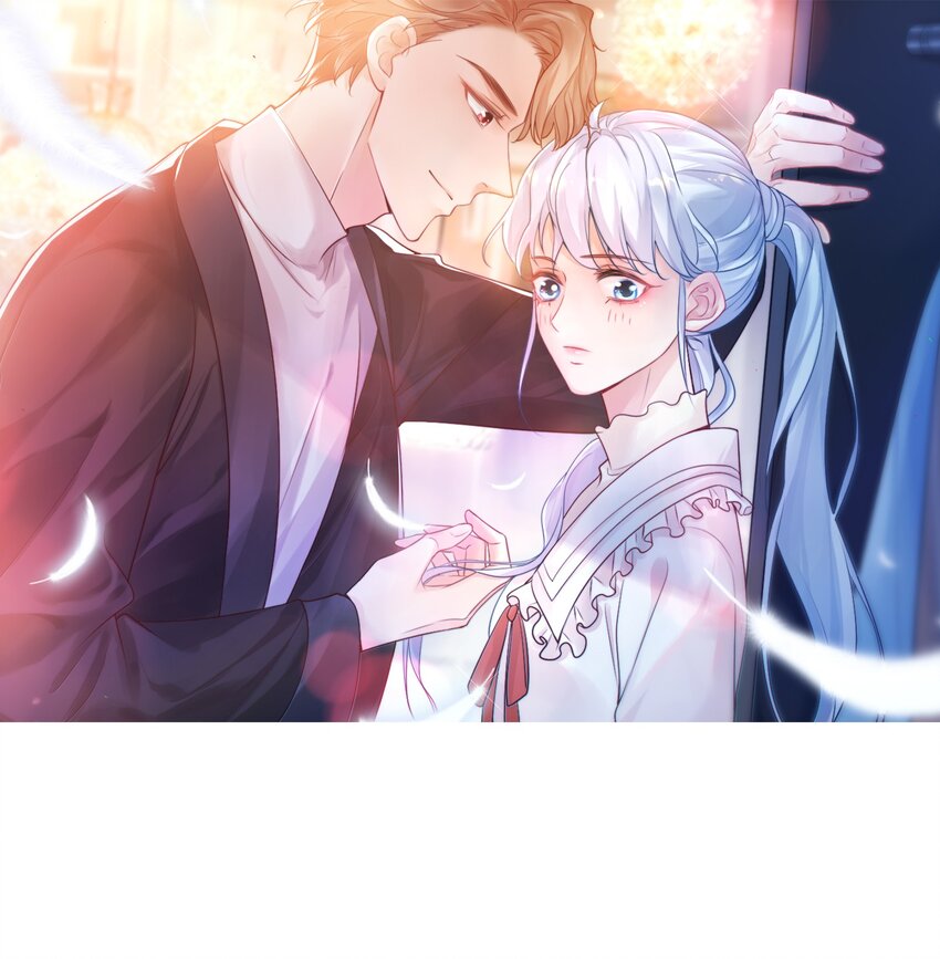 《学长饶命！别扯我裙子》023 肯定摸到小鸟了吧 第1页