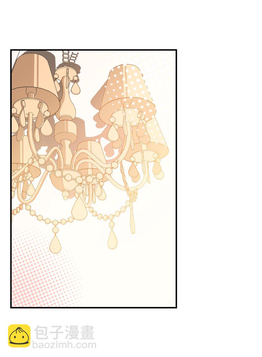 《学长饶命！别扯我裙子》023 肯定摸到小鸟了吧 第48页