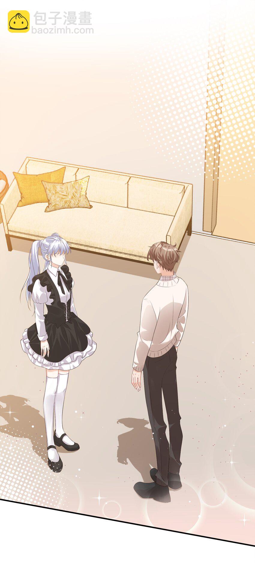 《学长饶命！别扯我裙子》023 肯定摸到小鸟了吧 第50页