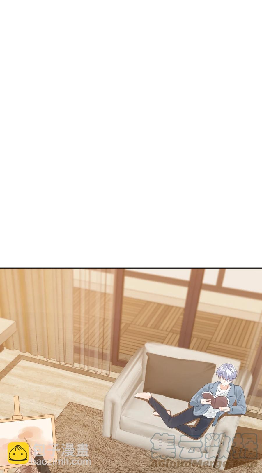 《学长饶命！别扯我裙子》033 我想离我的女朋友近一点！ 第43页