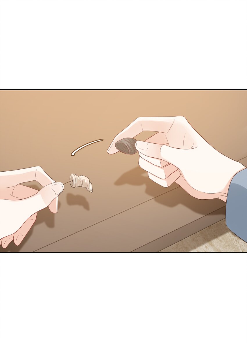 《学长饶命！别扯我裙子》031 需要帮忙吗？ 第30页