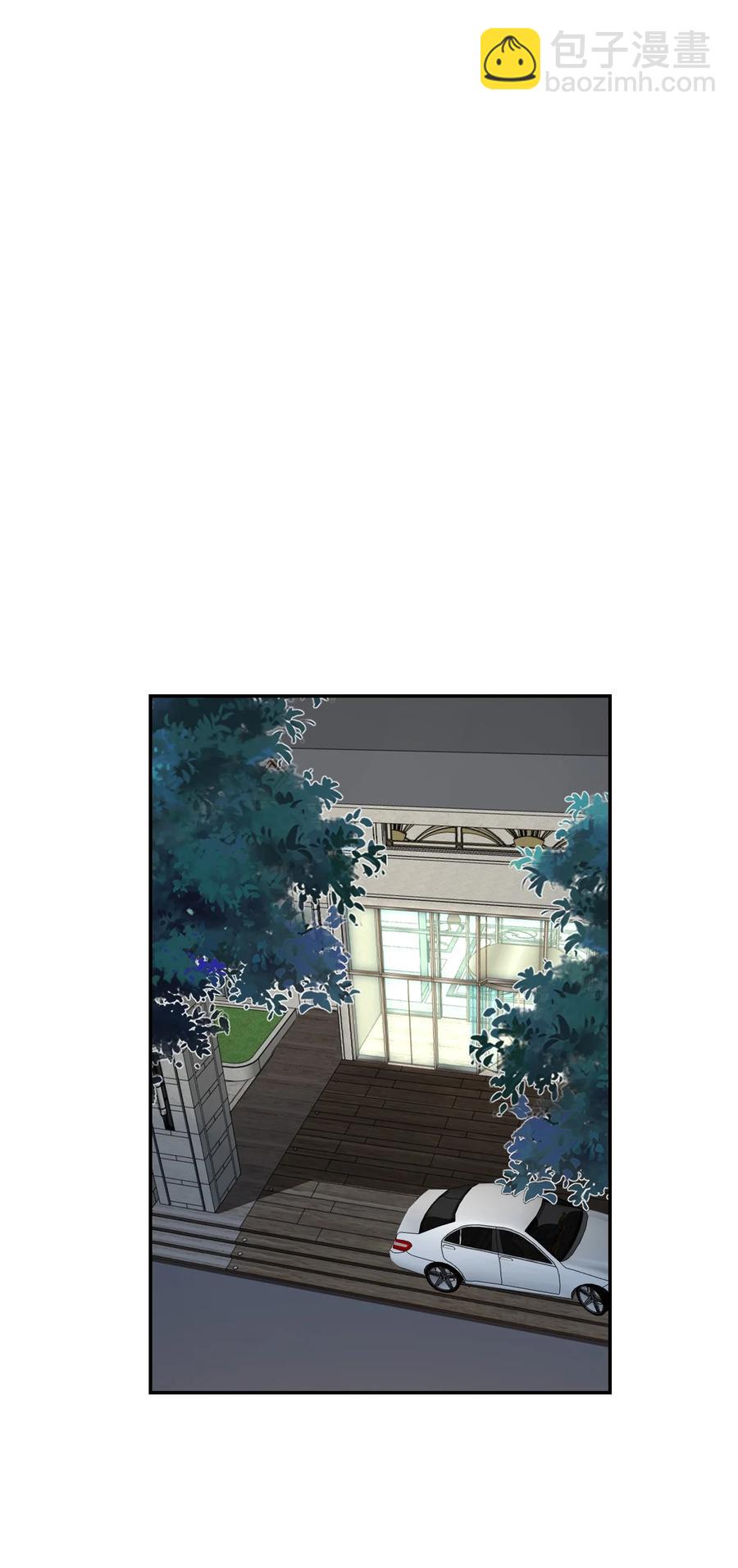 《学长饶命！别扯我裙子》036 你认识我女朋友路小六吗？ 第39页