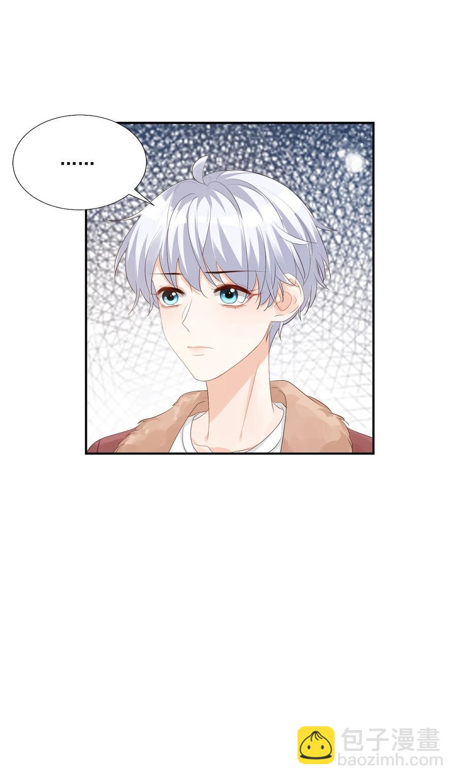 《学长饶命！别扯我裙子》035 被女朋友调戏了？ 第15页