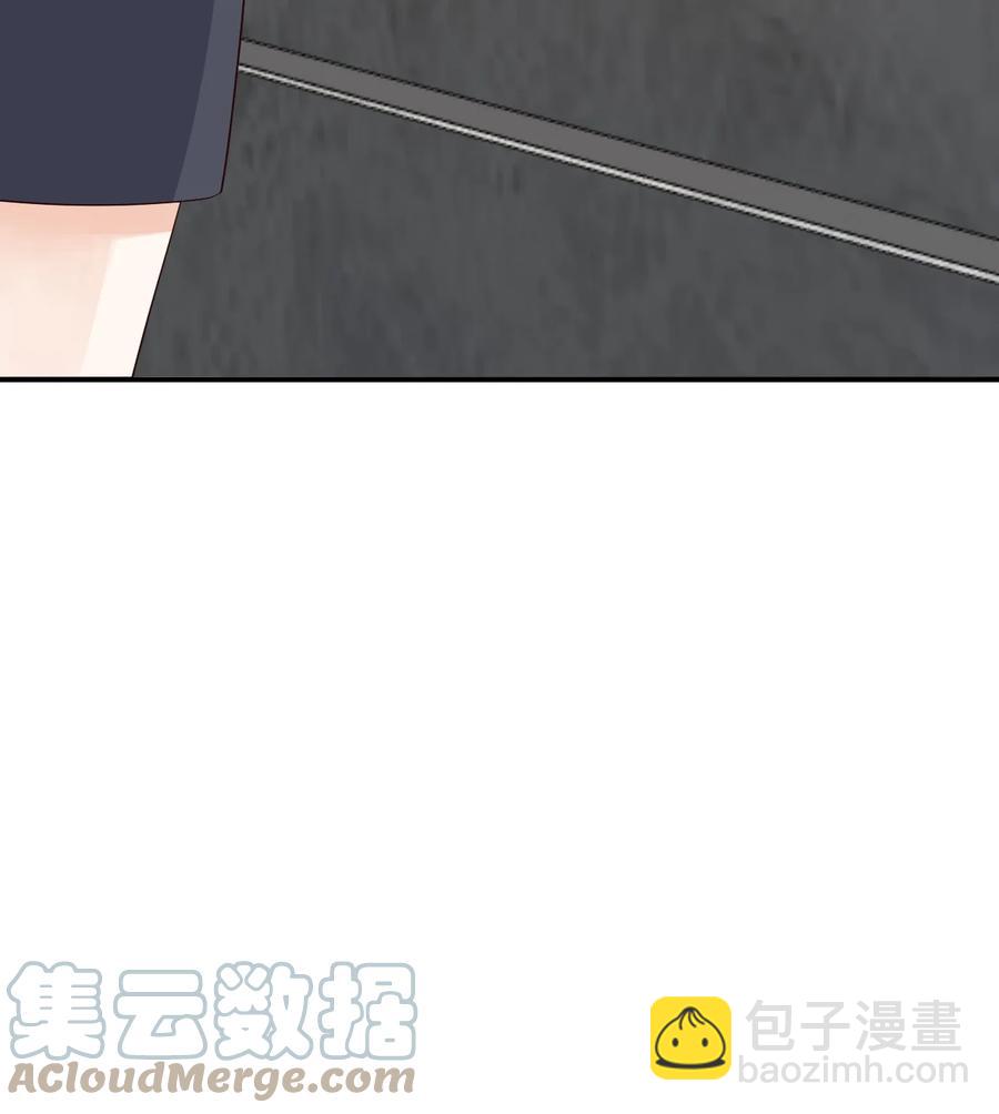 《学长饶命！别扯我裙子》039 还不如找我的茬 第37页