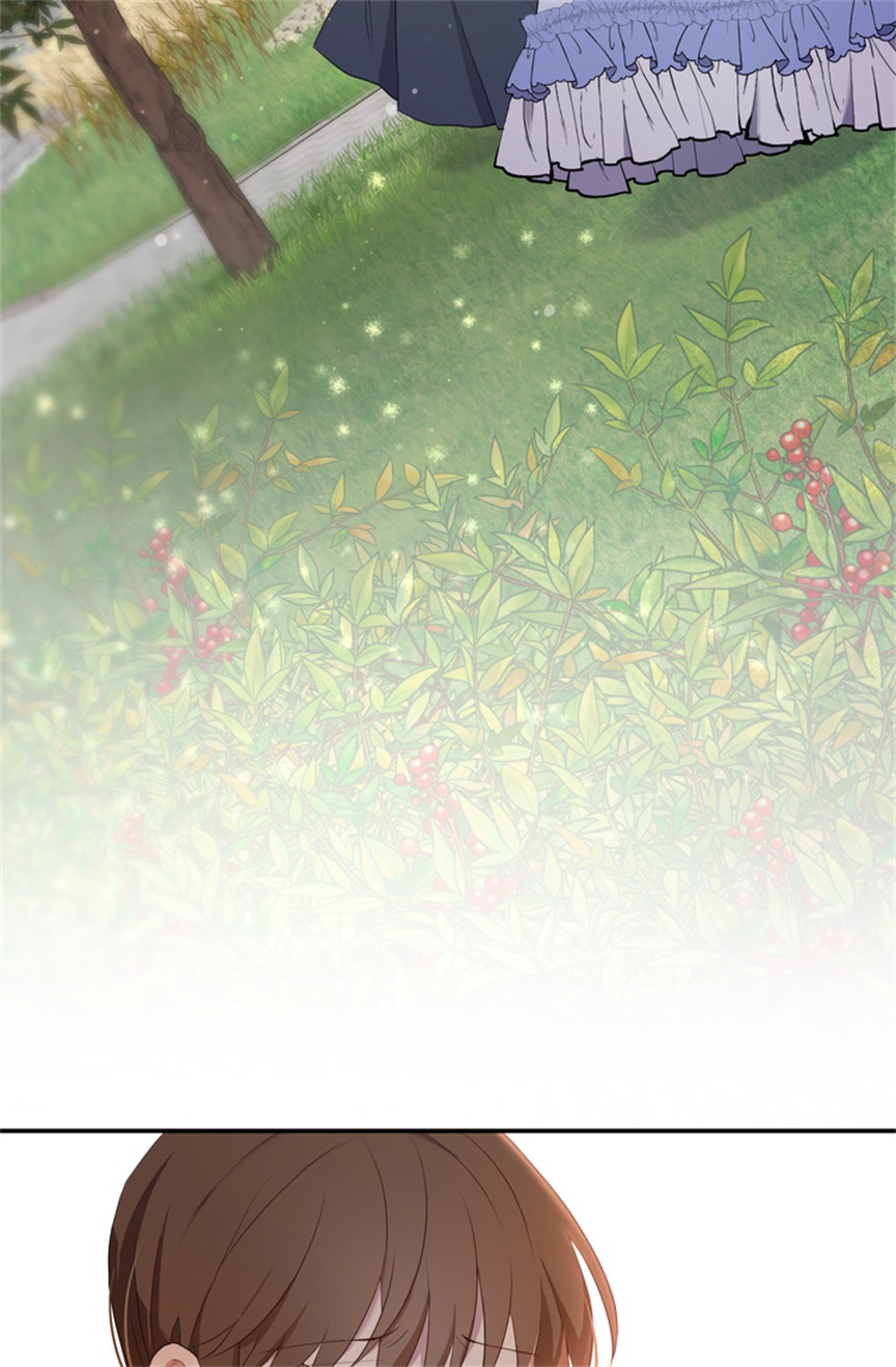 《双面皇女》第05话 第44页