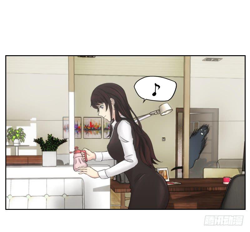 《织梦人》神奇的医师（2） 第47页