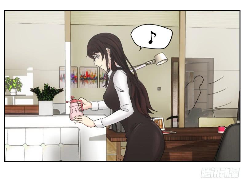 《织梦人》神奇的医师（2） 第48页