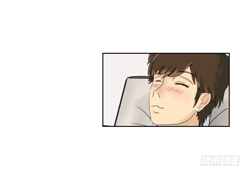 《织梦人》神奇的医师（3） 第43页