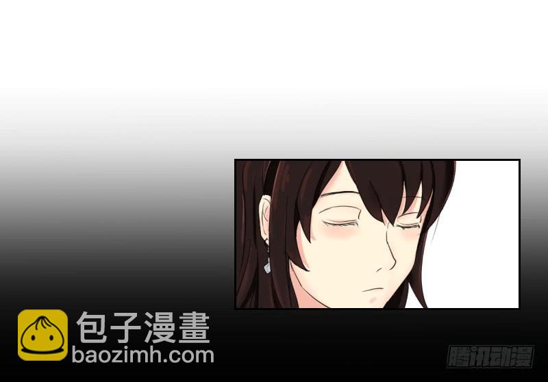 《织梦人》神奇的医师（3） 第47页