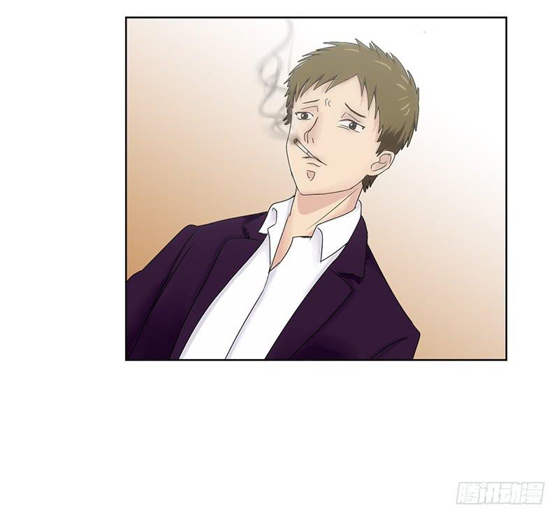 《织梦人》神奇的医师（1） 第10页