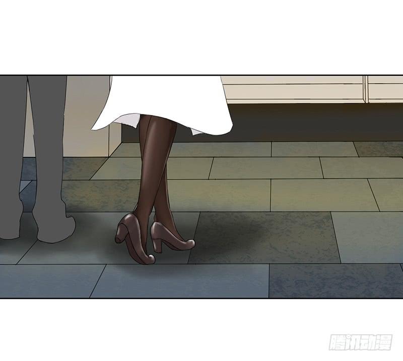 《织梦人》神奇的医师（1） 第14页