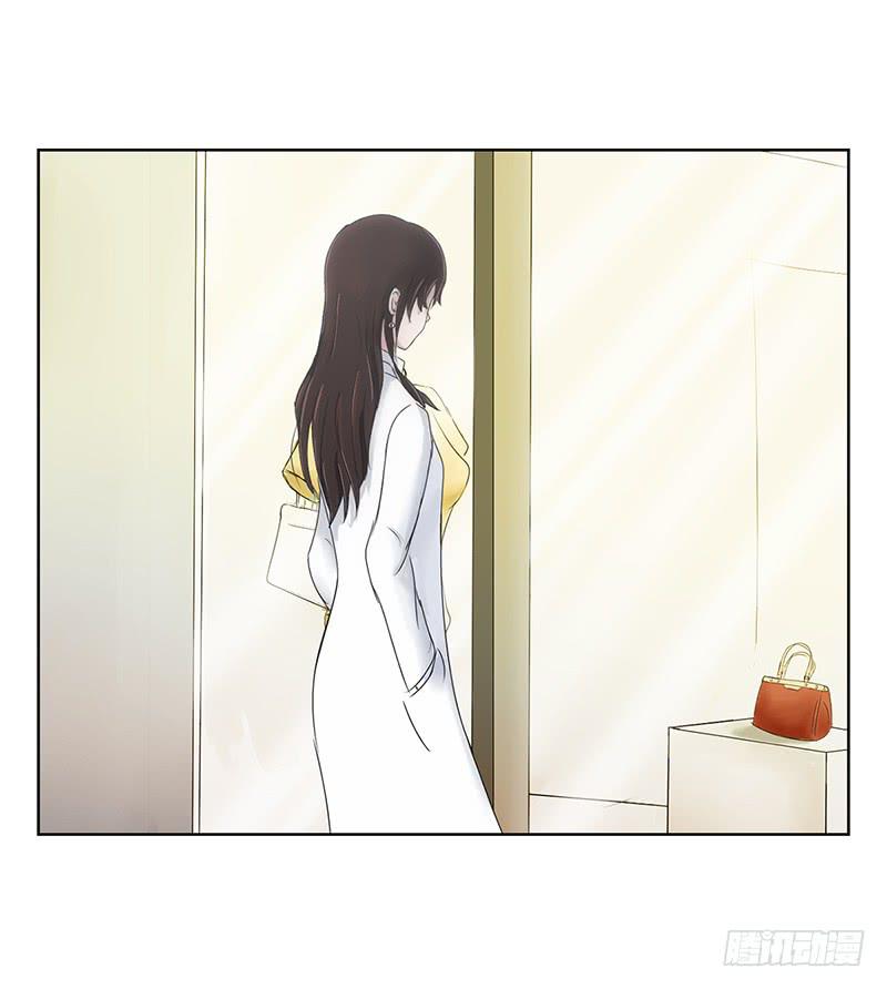《织梦人》神奇的医师（1） 第18页