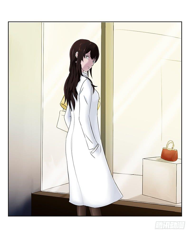 《织梦人》神奇的医师（1） 第19页