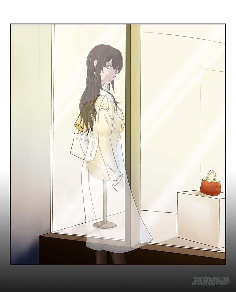 《织梦人》神奇的医师（1） 第20页