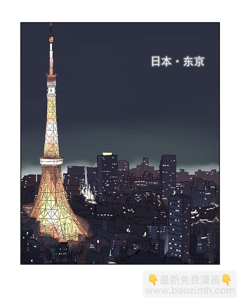 《织梦人》神奇的医师（1） 第2页