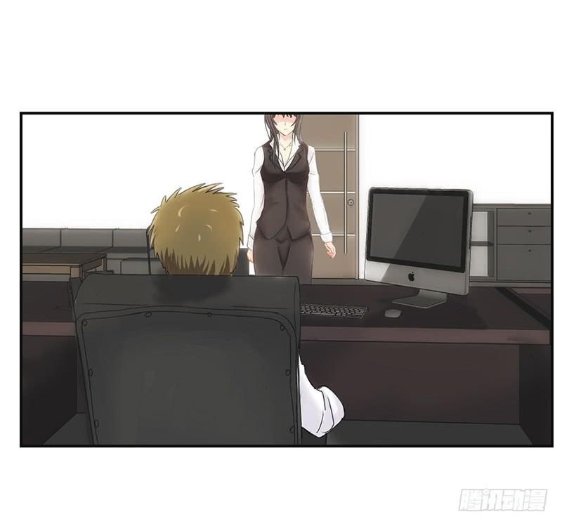 《织梦人》神奇的医师（1） 第34页