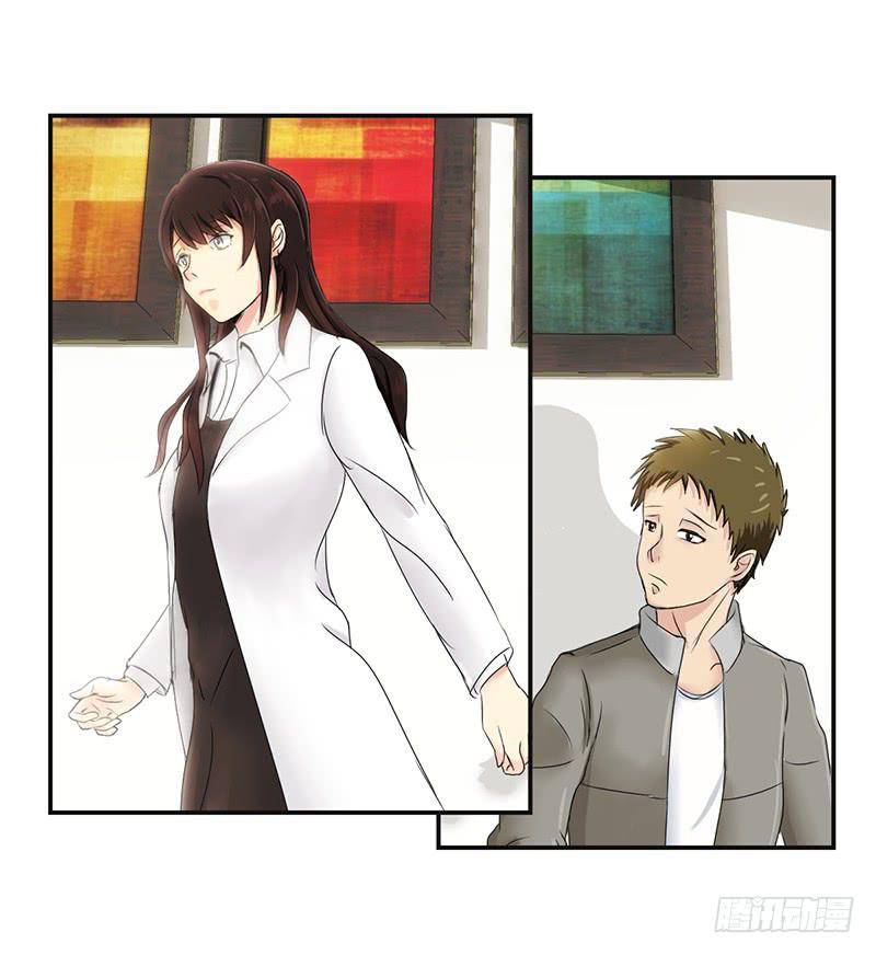 《织梦人》神奇的医师（1） 第40页