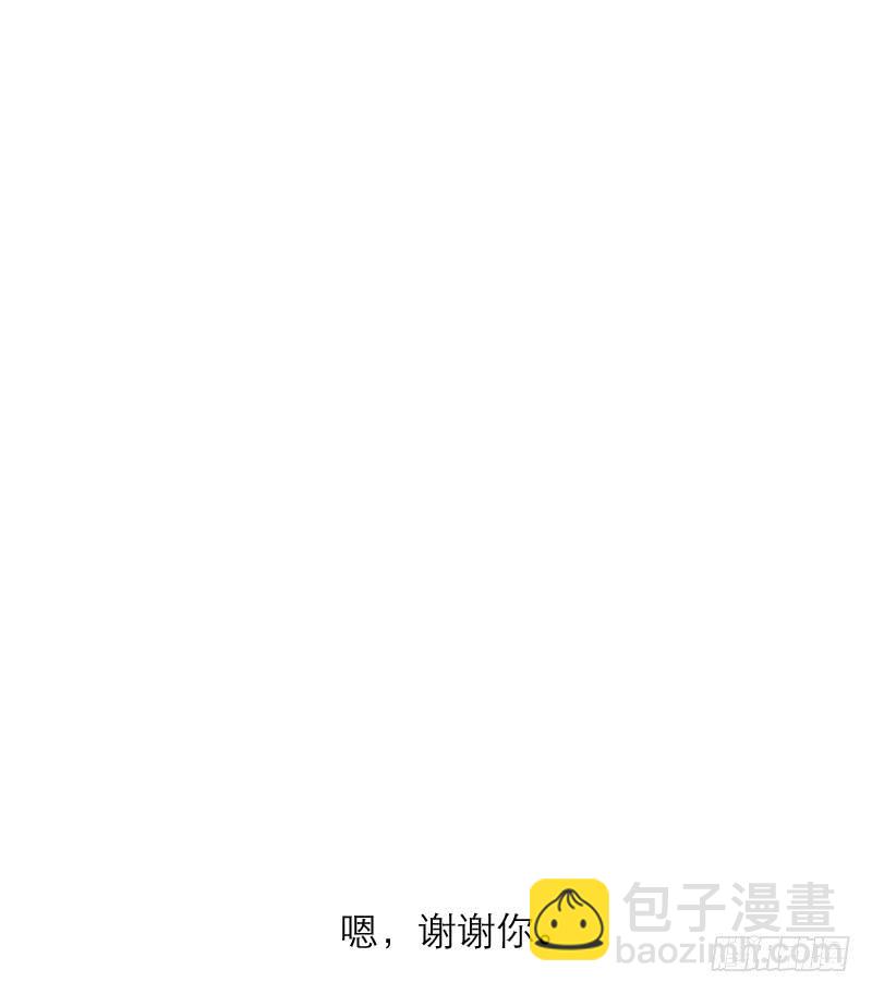 《织梦人》无家可归的男人（4） 第10页