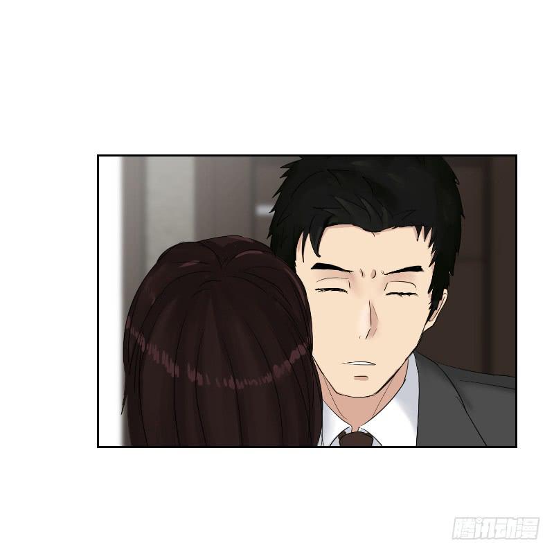 《织梦人》无家可归的男人（4） 第31页