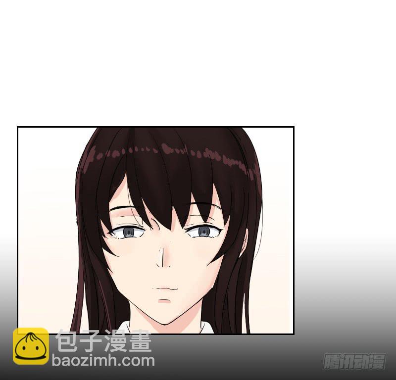 《织梦人》无家可归的男人（4） 第46页