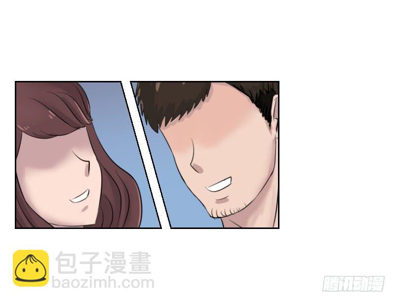 《织梦人》无家可归的男人（1） 第12页