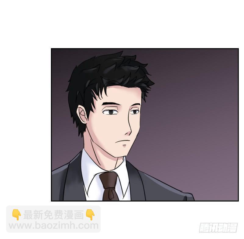 《织梦人》无家可归的男人（1） 第13页