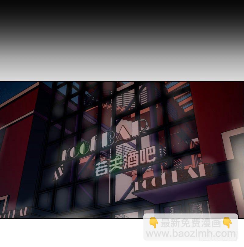 《织梦人》无家可归的男人（1） 第24页