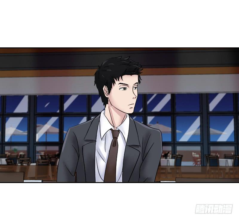 《织梦人》无家可归的男人（1） 第27页
