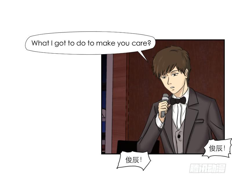 《织梦人》无家可归的男人（1） 第28页