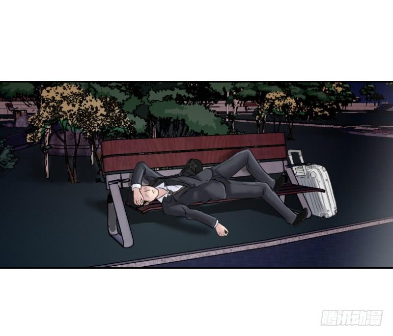 《织梦人》无家可归的男人（1） 第34页