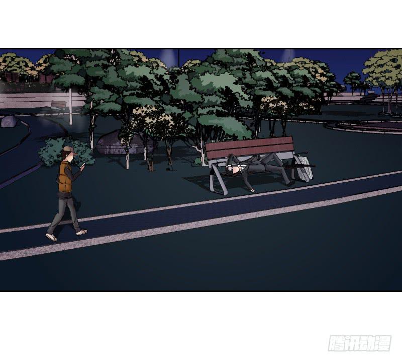 《织梦人》无家可归的男人（1） 第35页