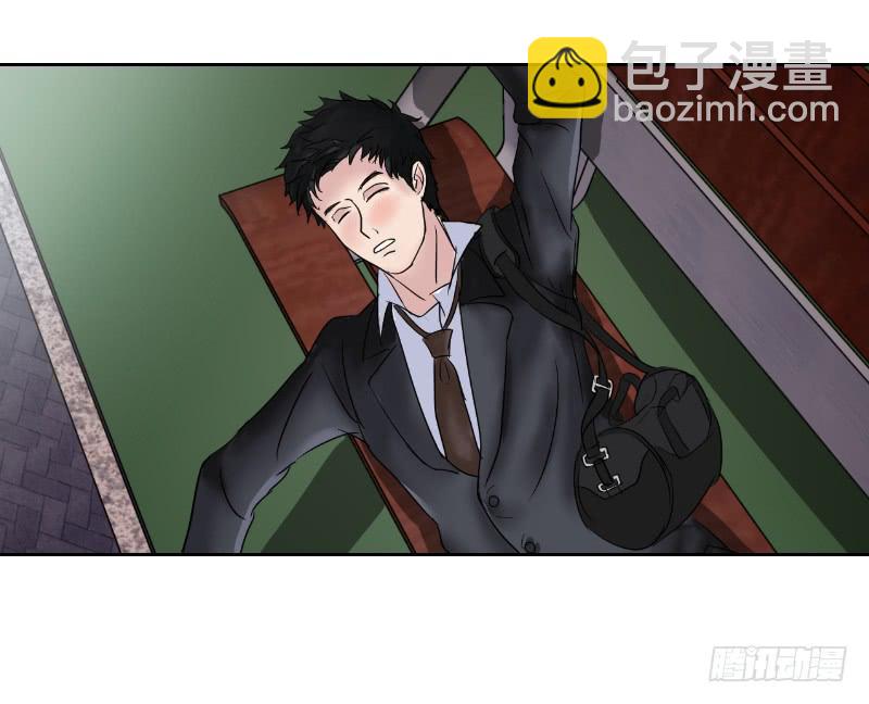 《织梦人》无家可归的男人（1） 第39页