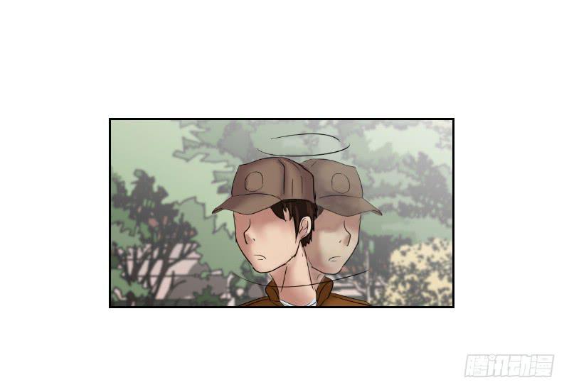 《织梦人》无家可归的男人（1） 第41页