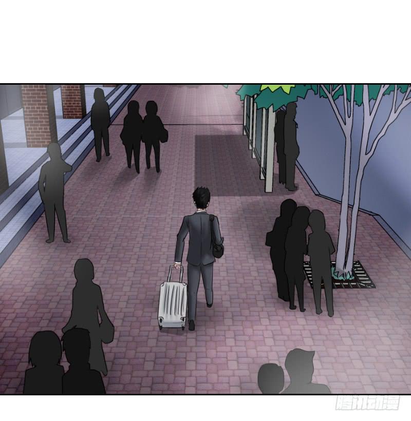 《织梦人》无家可归的男人（1） 第7页